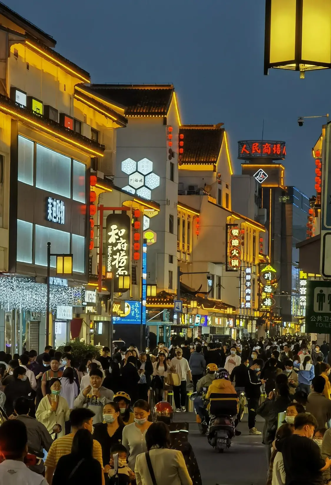 就在苏州过大年：苏州春节文旅盛宴端出千道“菜”