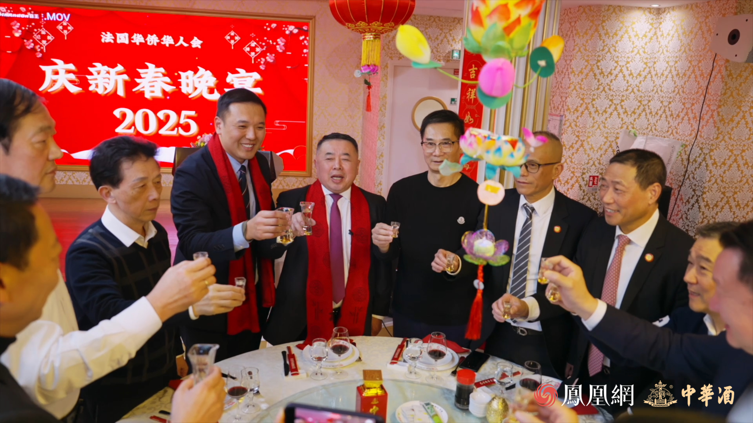 中华酒凤凰网三推年味贺岁片  全球华人再掀海内外春节热潮
