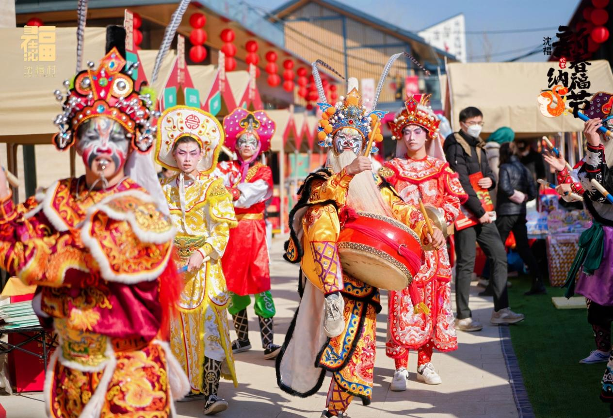 沈福新春纳福活动圆满举办， 中外友人共庆新春，福韵四溢迎新年