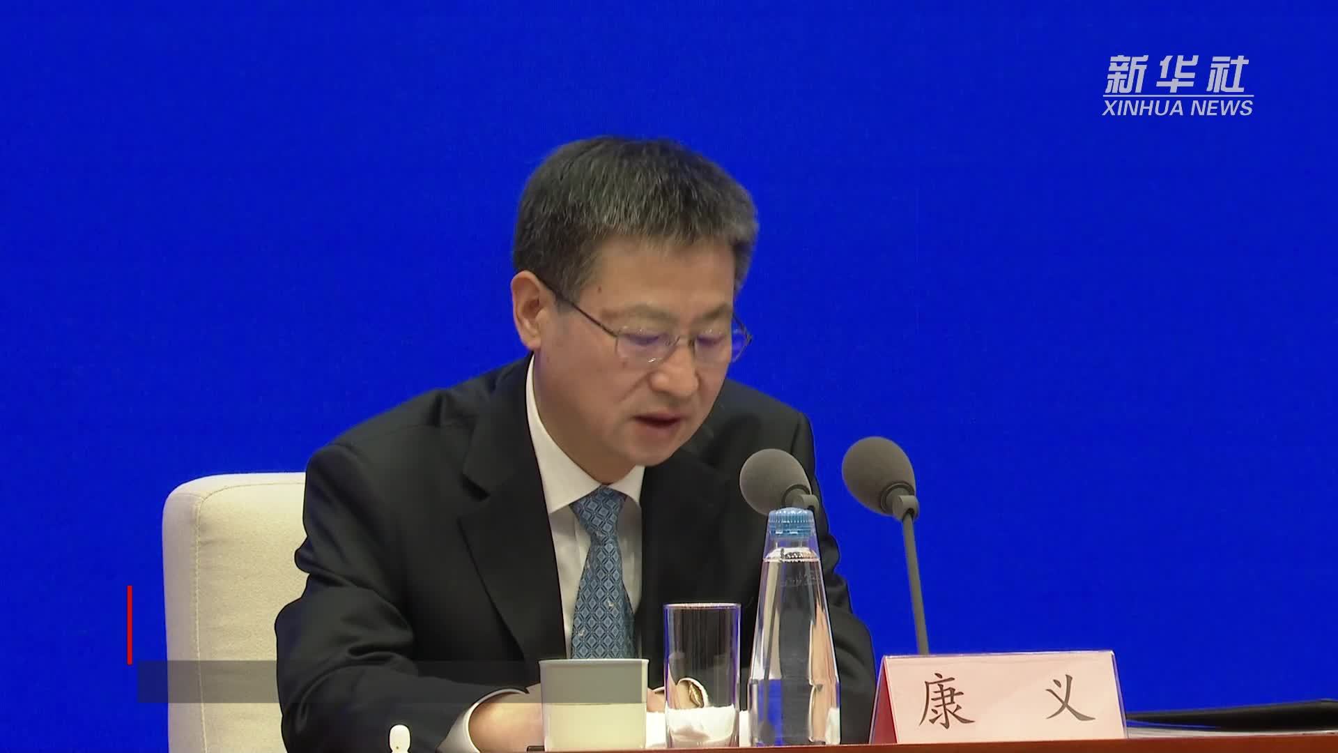 2024年实物商品网上零售额比上年增长6.5%