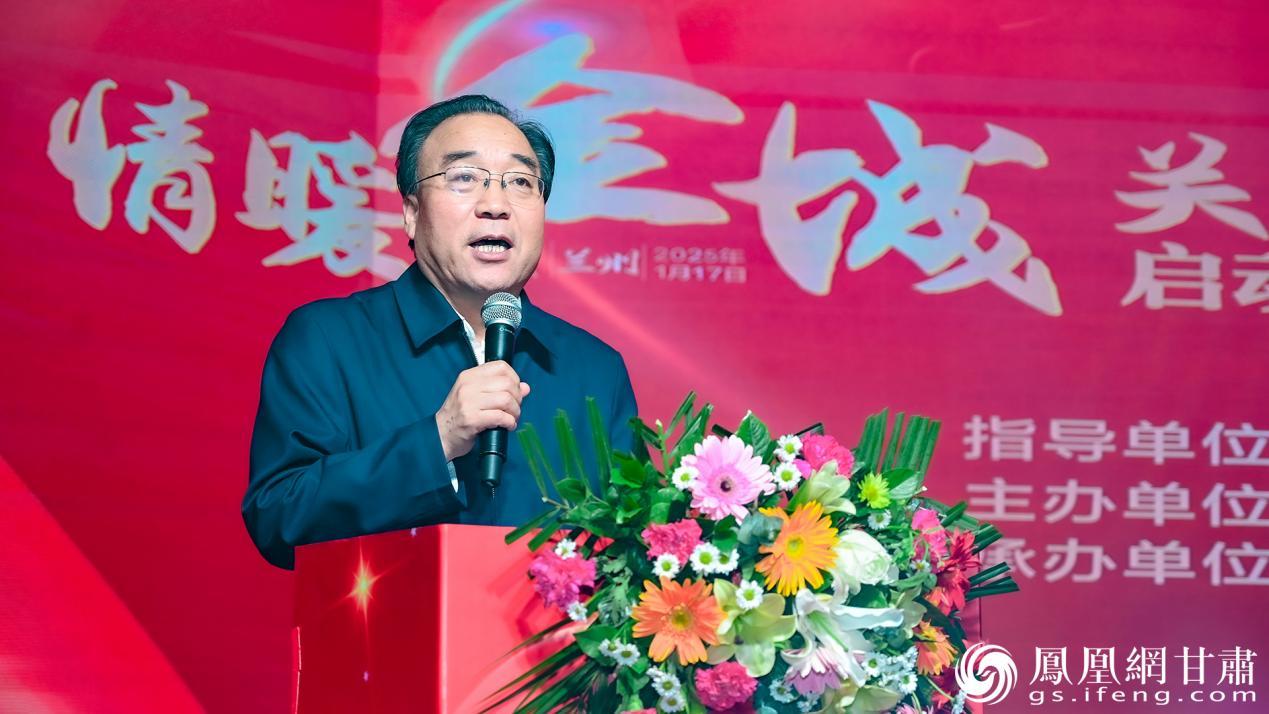 甘肃省慈善联合总会会长李志勋说,将积极创造条件谋划慈善项目。