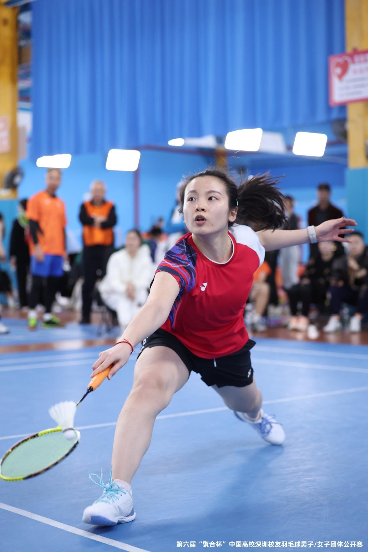 第六届“聚合杯”中国高校深圳校友羽毛球男子/女子团体公开赛圆满落幕