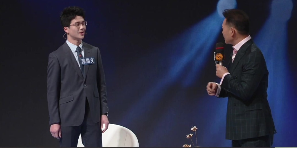 《发现新主播》北外专场：19岁北外小将淡定迎战胡一虎