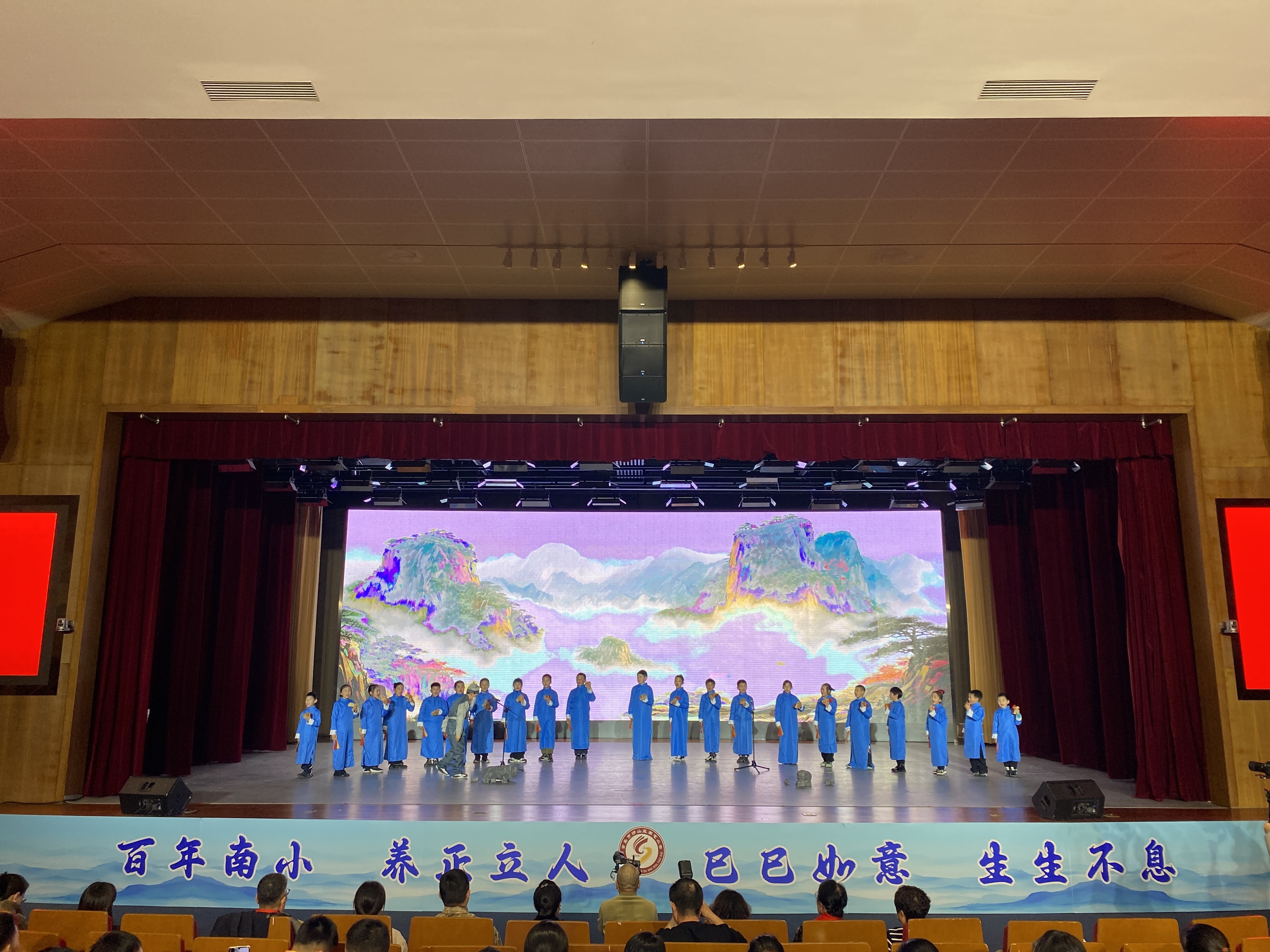 沙子口街道举办崂山区2025年新年校园文化艺术节暨第二届快板艺术节