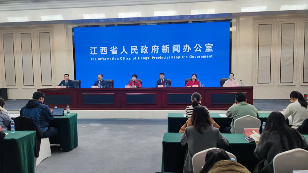 新闻发布会现场