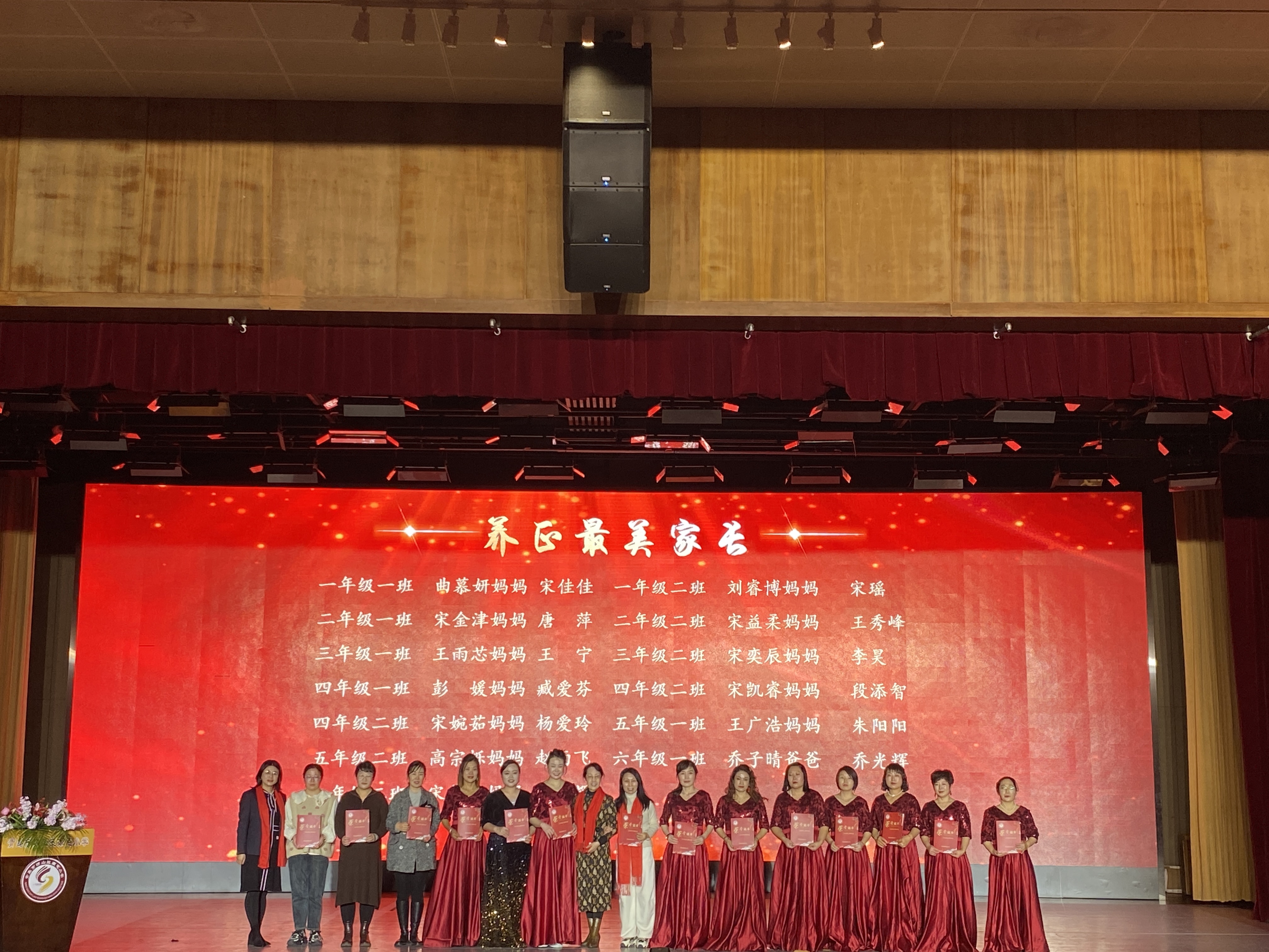 沙子口街道举办崂山区2025年新年校园文化艺术节暨第二届快板艺术节