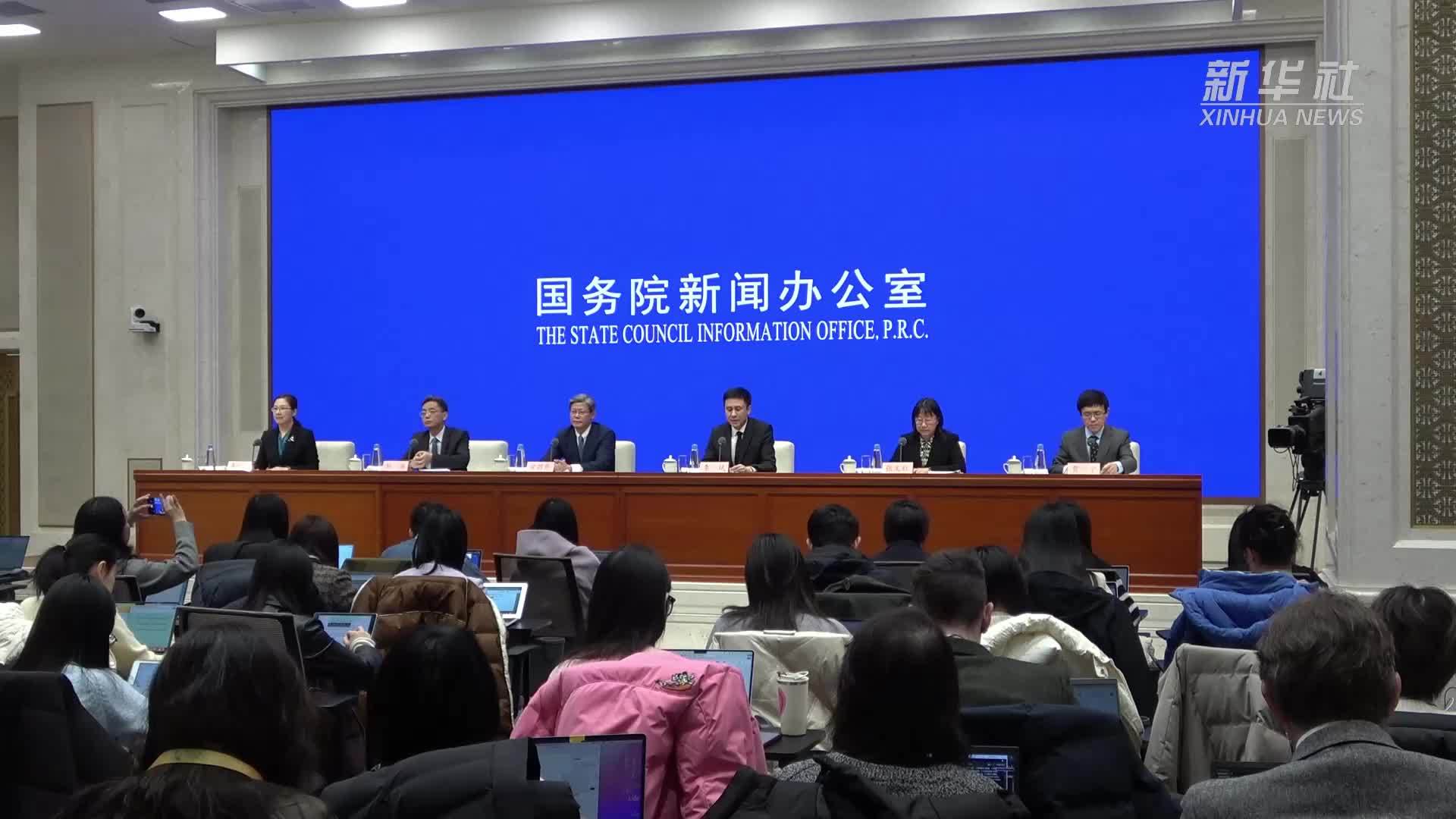 2024年便利跨境电商办理外汇收支业务约260亿美元凤凰网视频凤凰网 