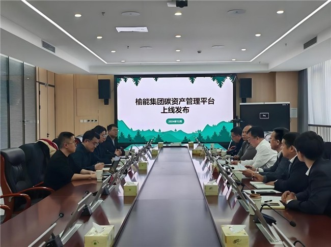 ����ʱ�����ԡ����ǡ�֮��������������Դ����̼�������ֻ�ת��