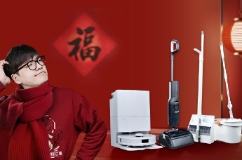三大清洁方案终极PK 年终大扫除谁最值得选？ | 凰家实验室