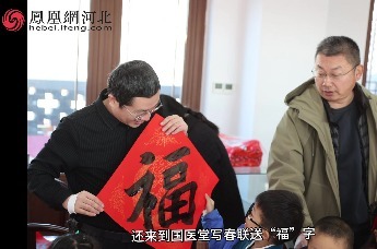 河北沧州：国医堂里来了“萌宝”