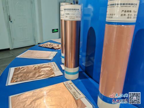 超薄型锂电铜箔样品