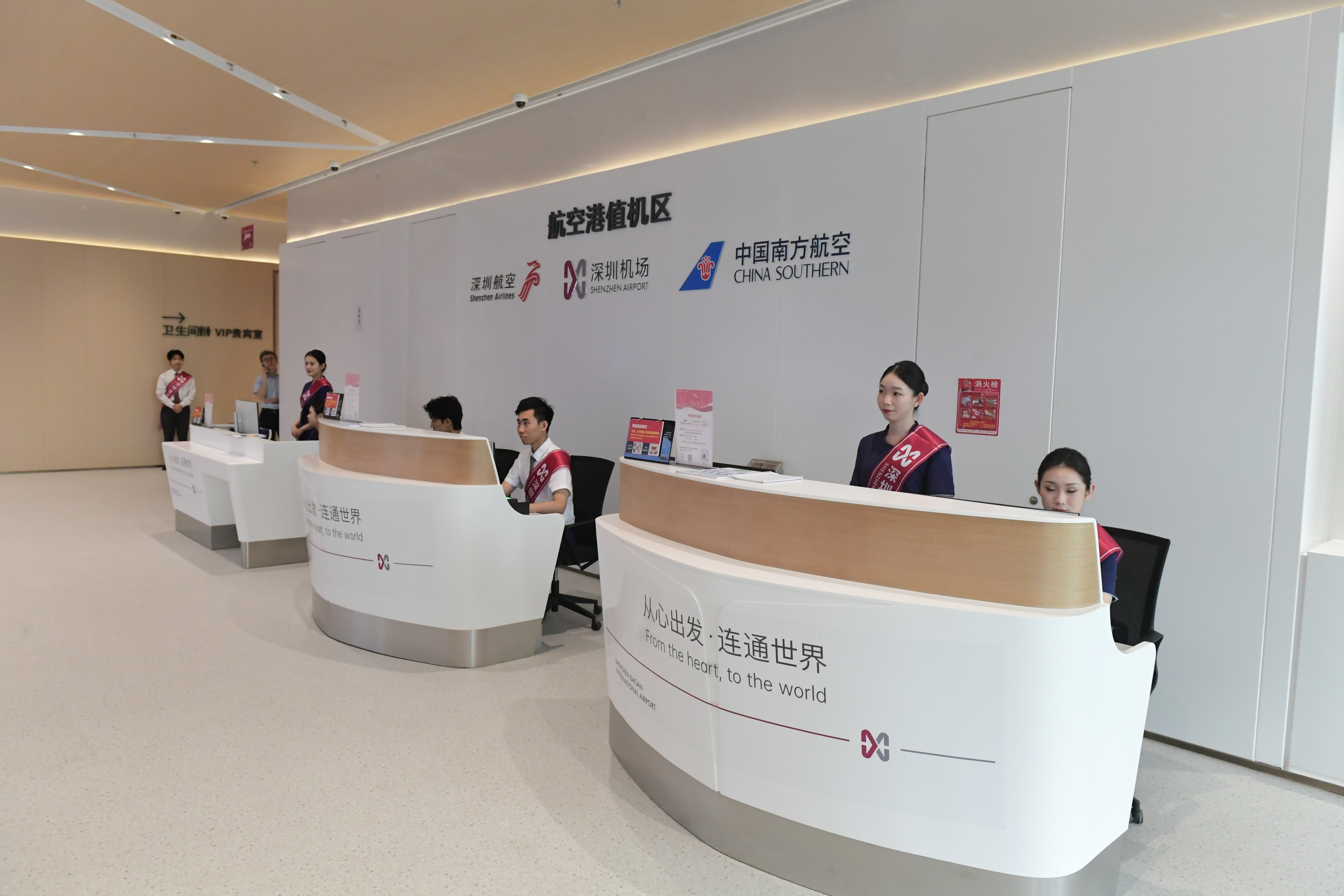 超6147万人次!深圳机场年旅客吞吐量创历史新高