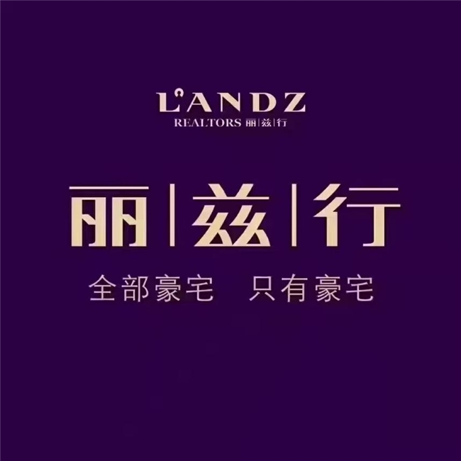丽兹行:线上线下融合,打造一站式豪宅服务凤凰网河北_凤凰网
