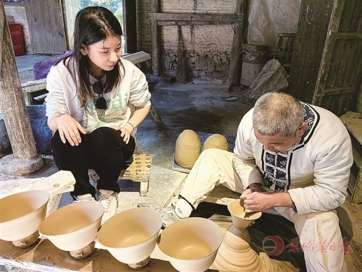 一位韩国女子的瓷都情