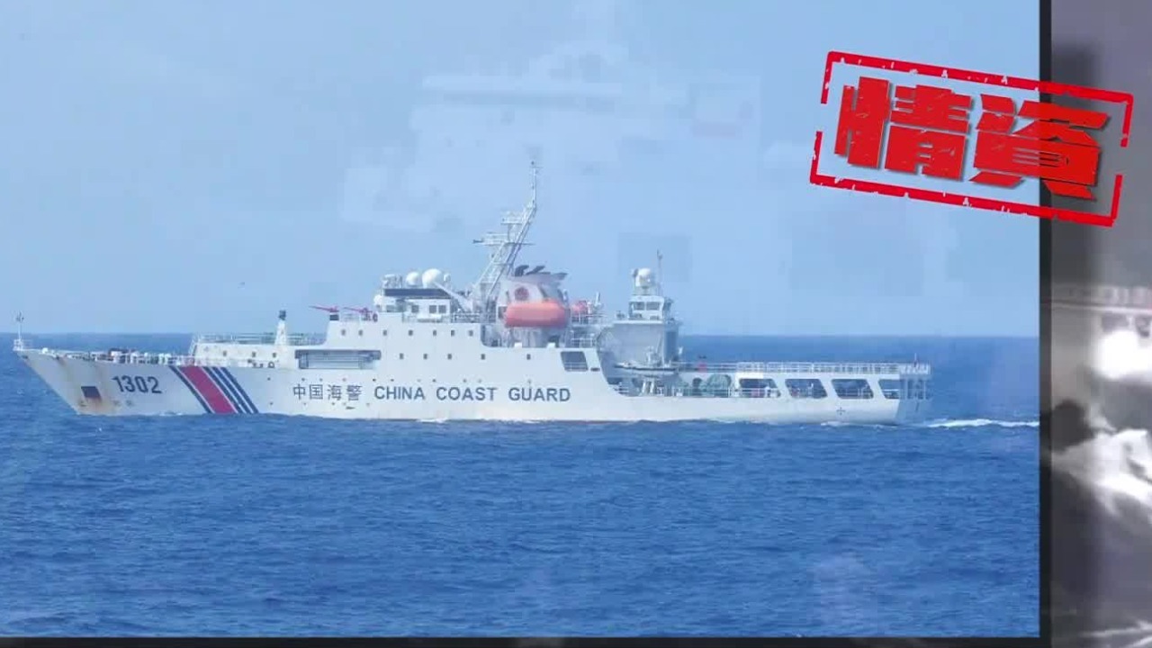 中国海警船巡航钓鱼岛领海，日本陆上自卫队空降训练