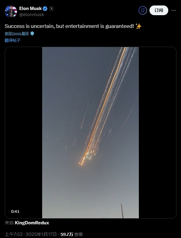 星舰七飞受挫 马斯克:改进版的飞船与助推器蓄势待发
