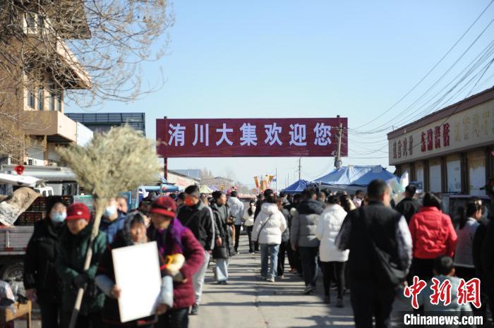 河南郑州:春节临近洧川大集烟火气浓郁