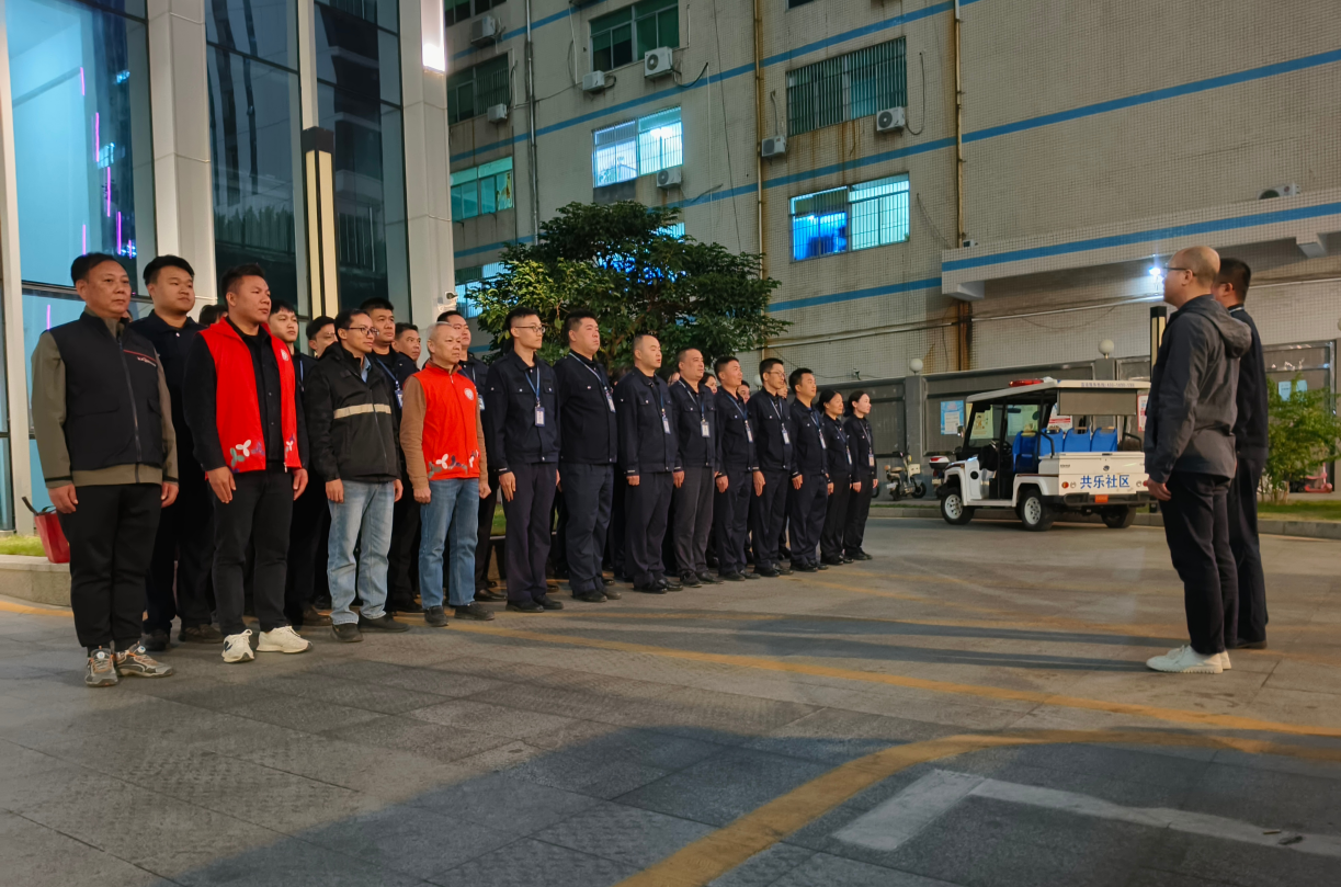 共筑安全防线 共乐股份在行动——西乡共乐社区增设消防设施