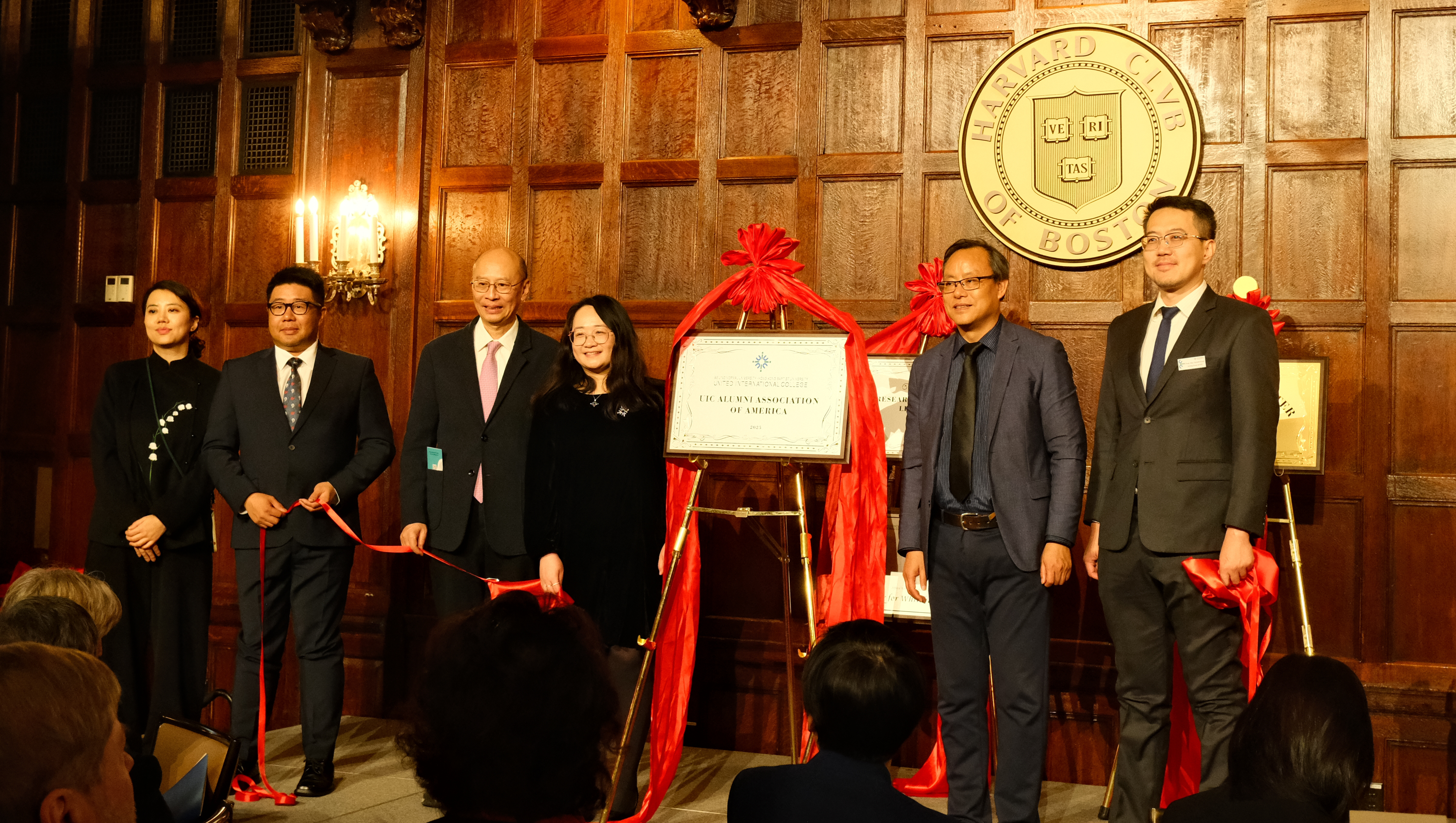 北师港浸大（UIC）美国校友会揭牌