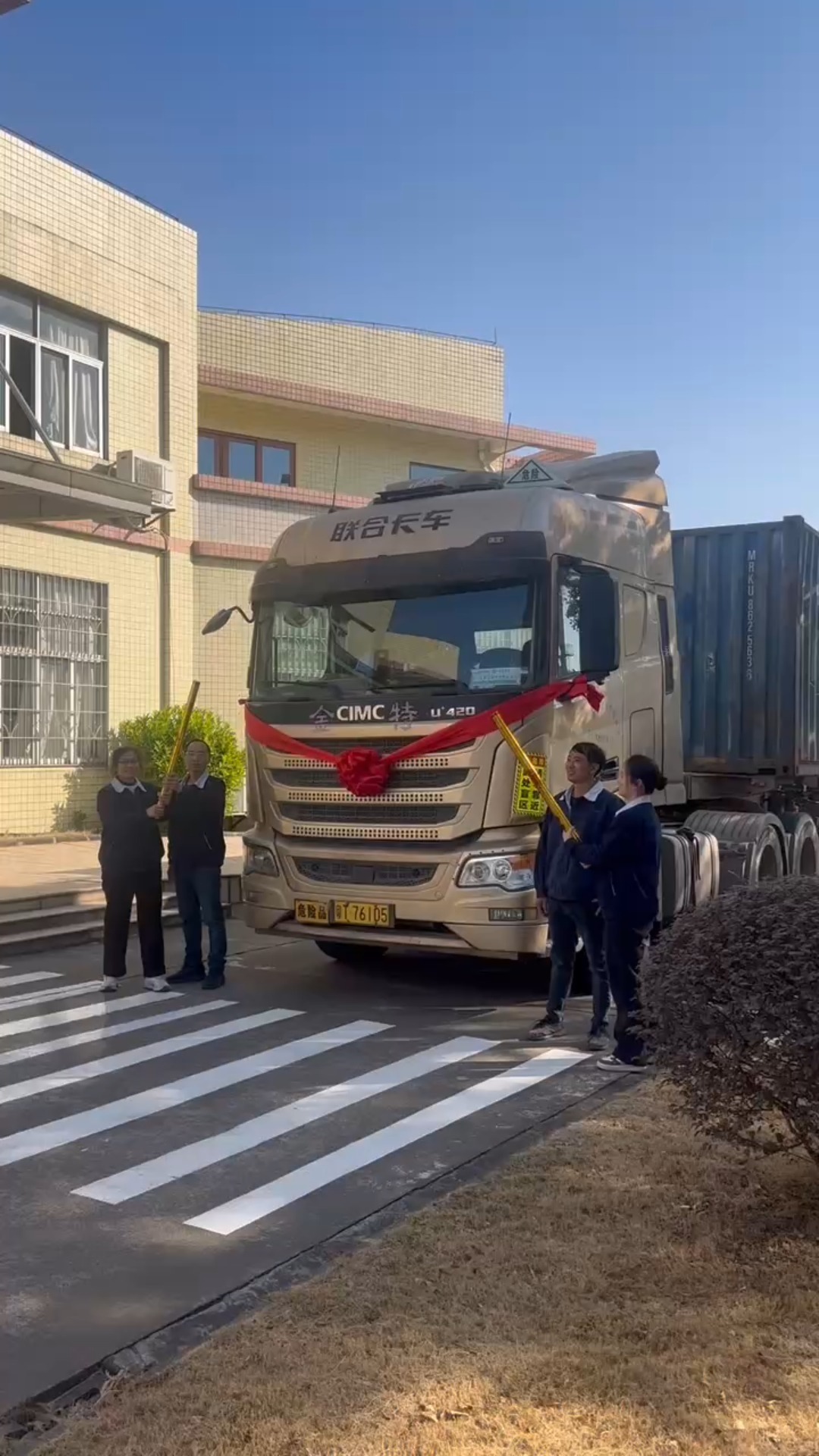 ������Bluesea�׹����������ȫ�������̣�