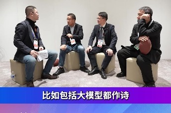 马光远：黄仁勋拯救了摩尔定律，国内很多大模型却在作诗和谈情说爱