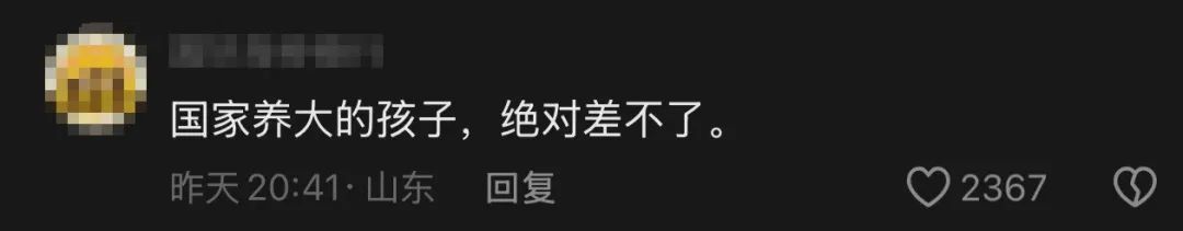 江西一貧困學(xué)子在農(nóng)行辦業(yè)務(wù)被柜臺(tái)姐姐贈(zèng)米油 網(wǎng)友：善良和善良的碰撞，很美！