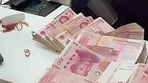 儿子挪用公款1866万元赌球，所幸父亲帮他全部退赔！一银行90后信贷主管被判缓刑