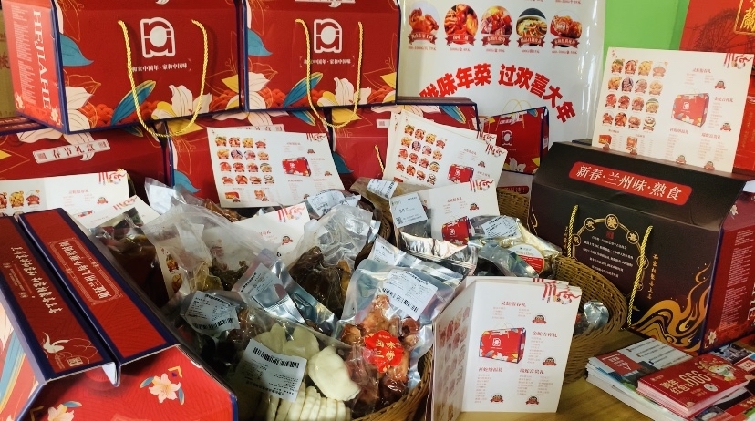琳琅满目的年货