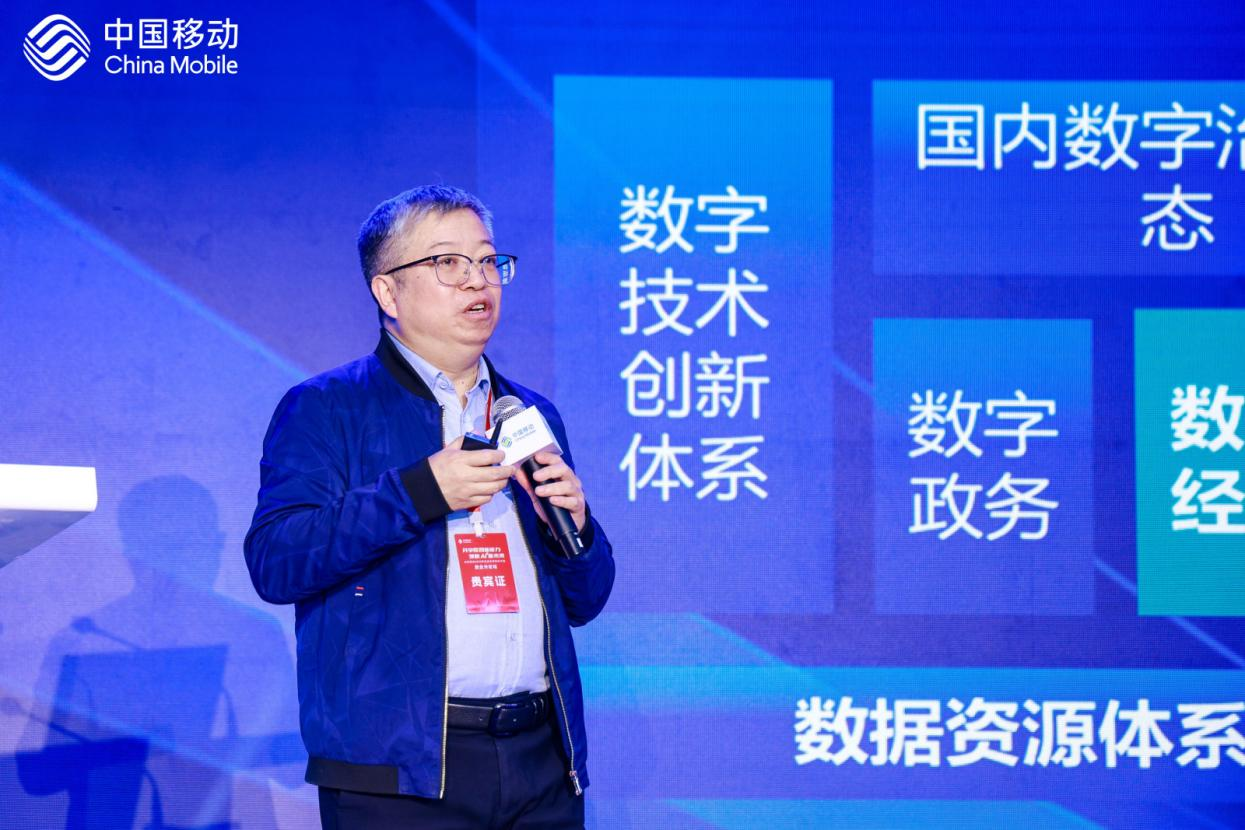 山东移动发布政企“行业+产品+低空”三大生态联盟