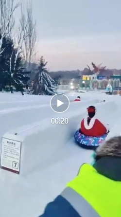长影世纪城冬季游玩攻略：解锁冰雪奇趣，畅游梦幻之旅