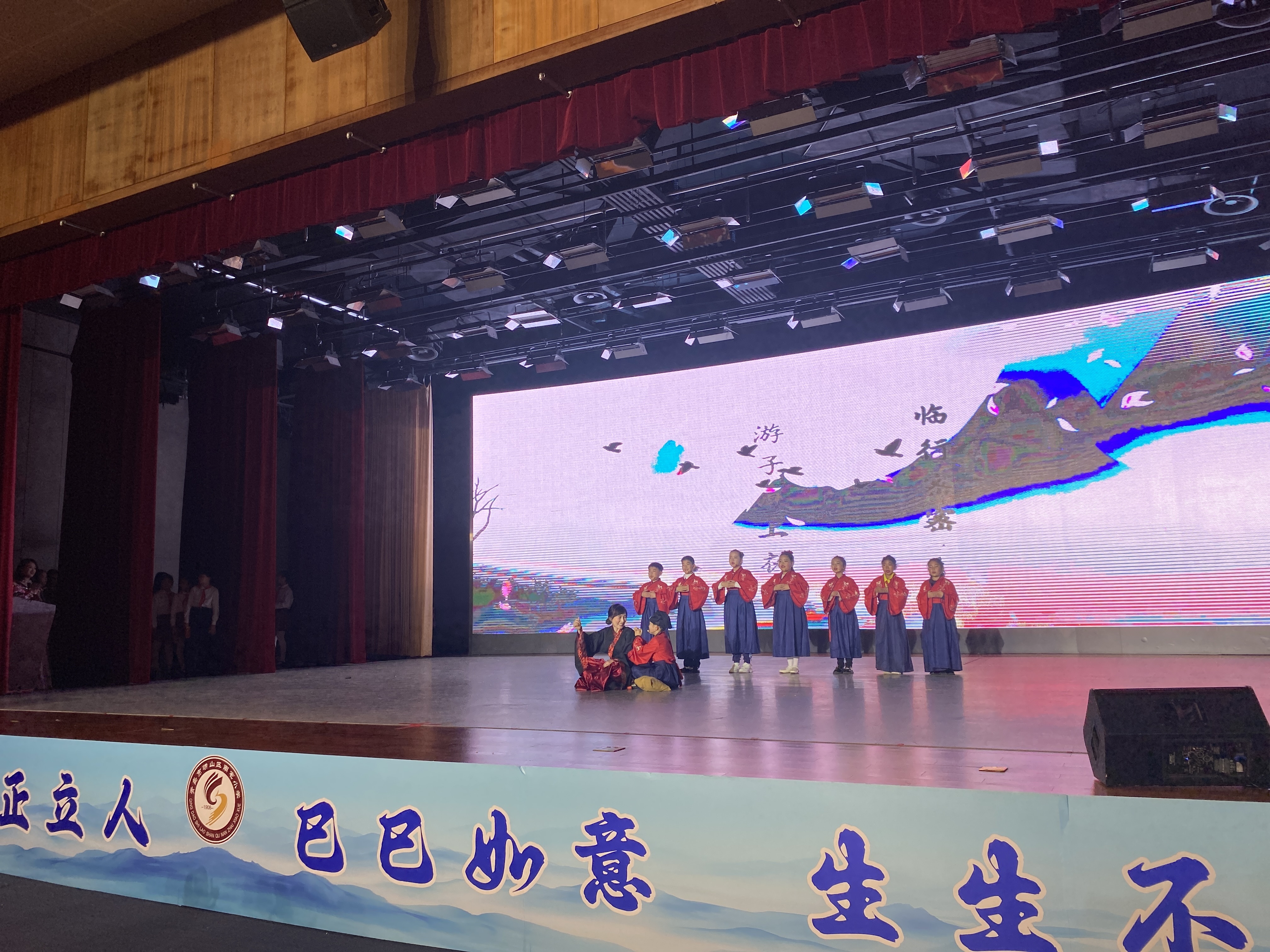 沙子口街道举办崂山区2025年新年校园文化艺术节暨第二届快板艺术节