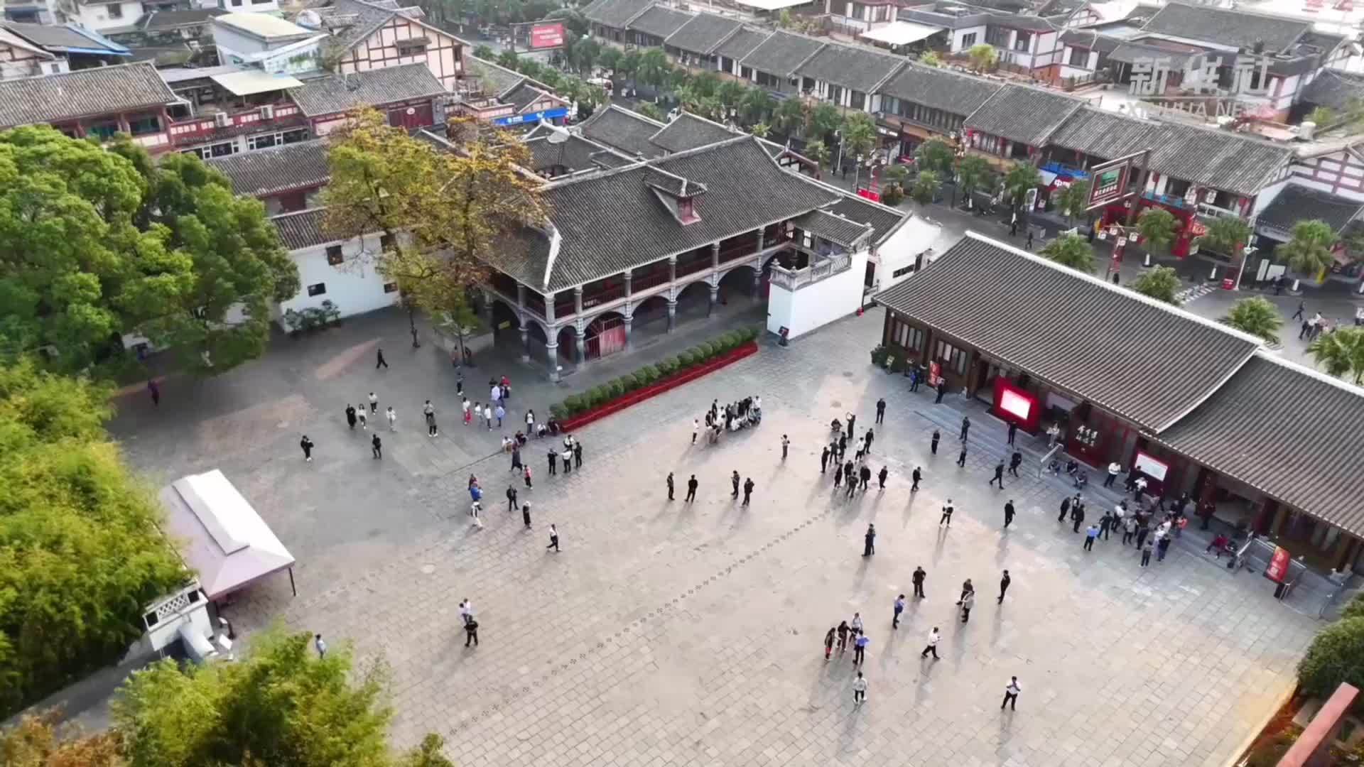 遵义会议90周年｜遵义故事 薪火相传