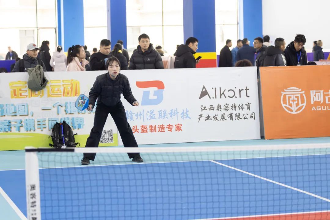 赣州市首届匹克球公开赛开赛(图2)