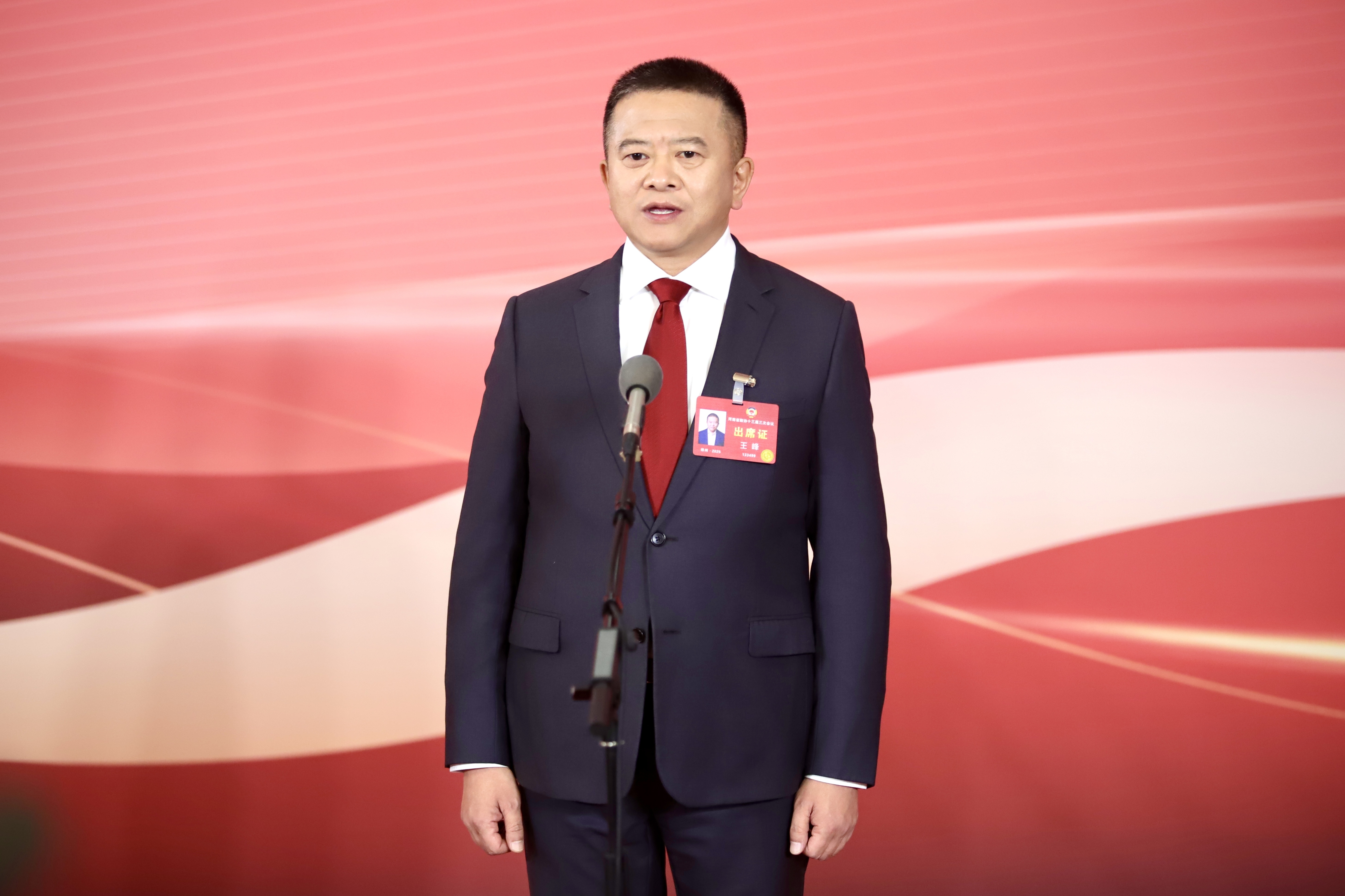 微信圖片_20250117081806.jpg