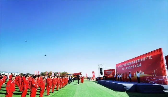 长庆油田首个大型风电光伏项目在庆阳市镇原县开工建设　（资料图）