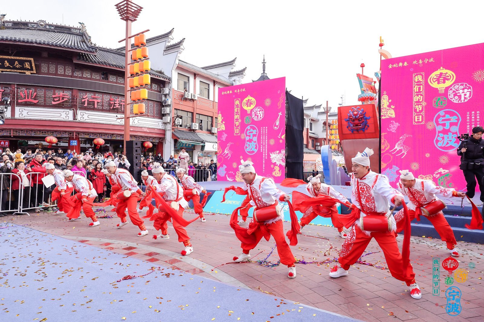 开启宁波国潮新年味|“我们的节日·春节在宁波”活动启幕