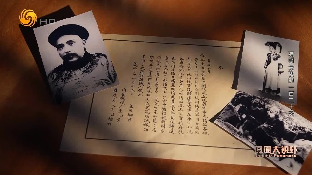 清朝末期，袁世凯何以成为隆裕太后倚仗的支柱？