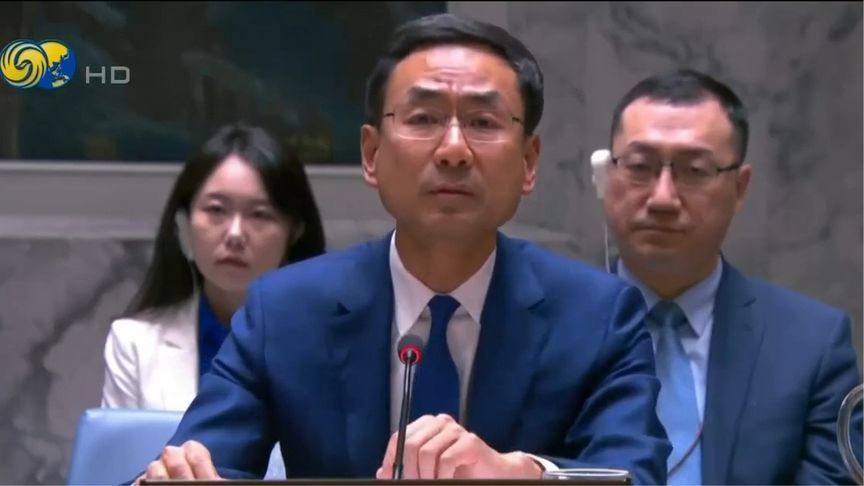 耿爽当面戳穿美国图谋：中国若真帮忙 俄乌战场早就不是现在这样了