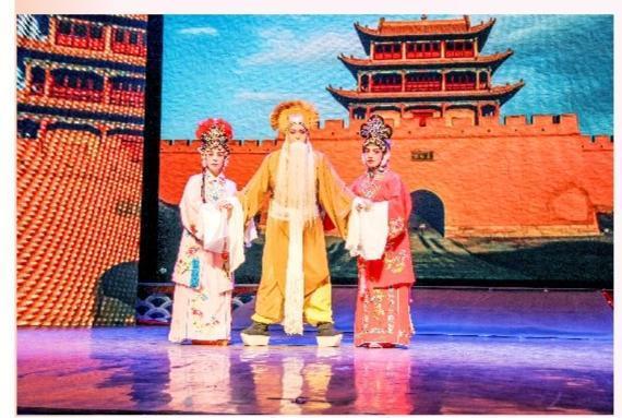 《北漠尘清》剧照