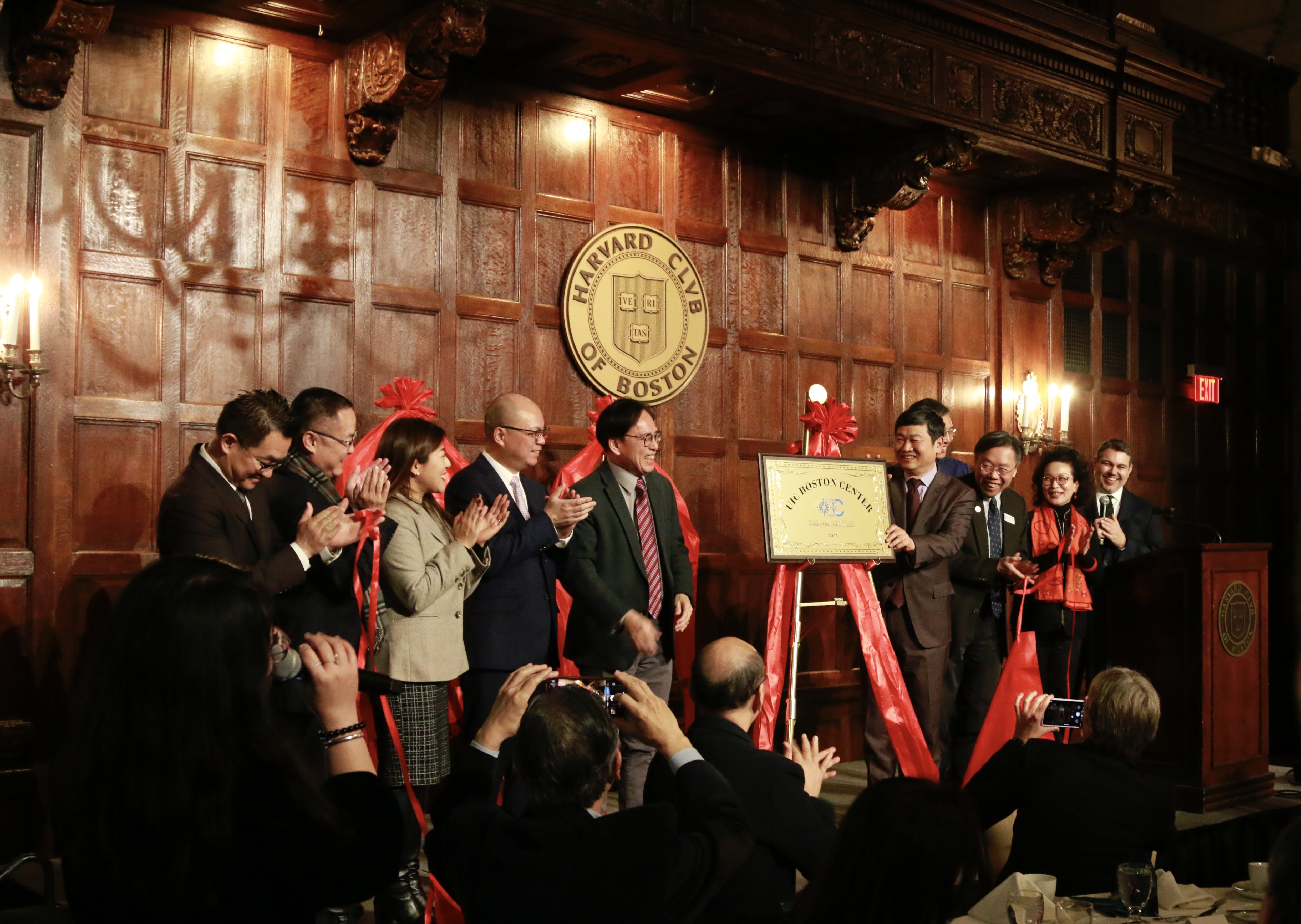 北师港浸大（UIC）波士顿中心揭牌