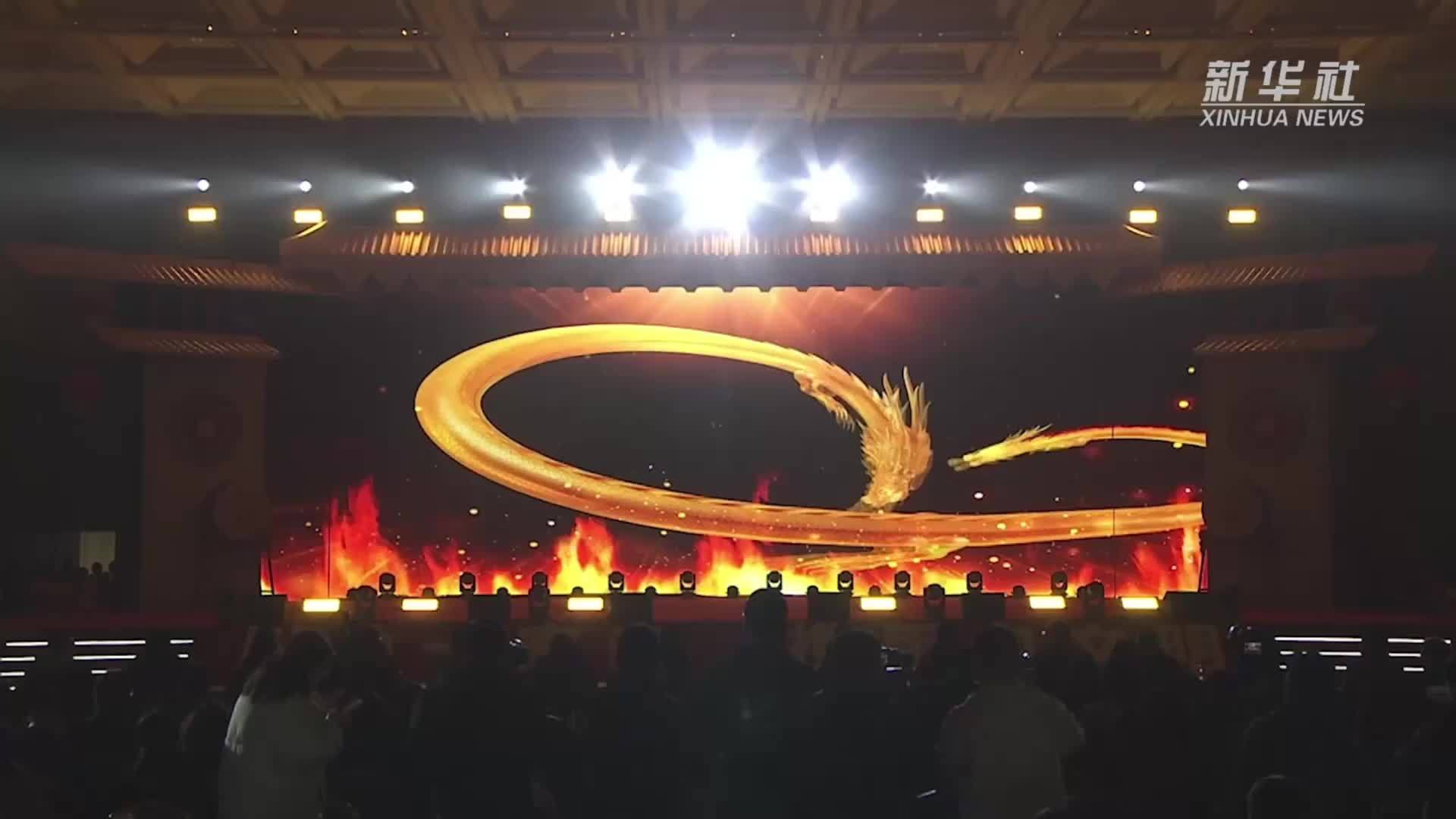 2025年川渝“村晚”在重庆永川举行