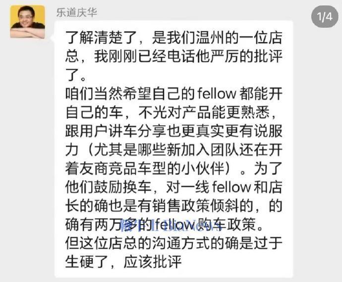 微信图片_20250115103732.png