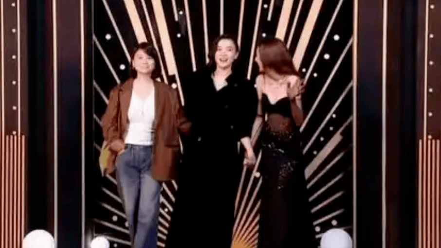 微博之夜座位安排引热议，杨紫成焦点宋佳坐C位！封面图