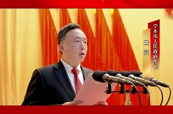 黄滔：挖掘激活“五彩宁乡”文旅资源，擦亮“文旅名市”名片