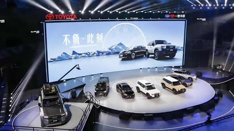 “1156”部署？2025中国一汽要这么干