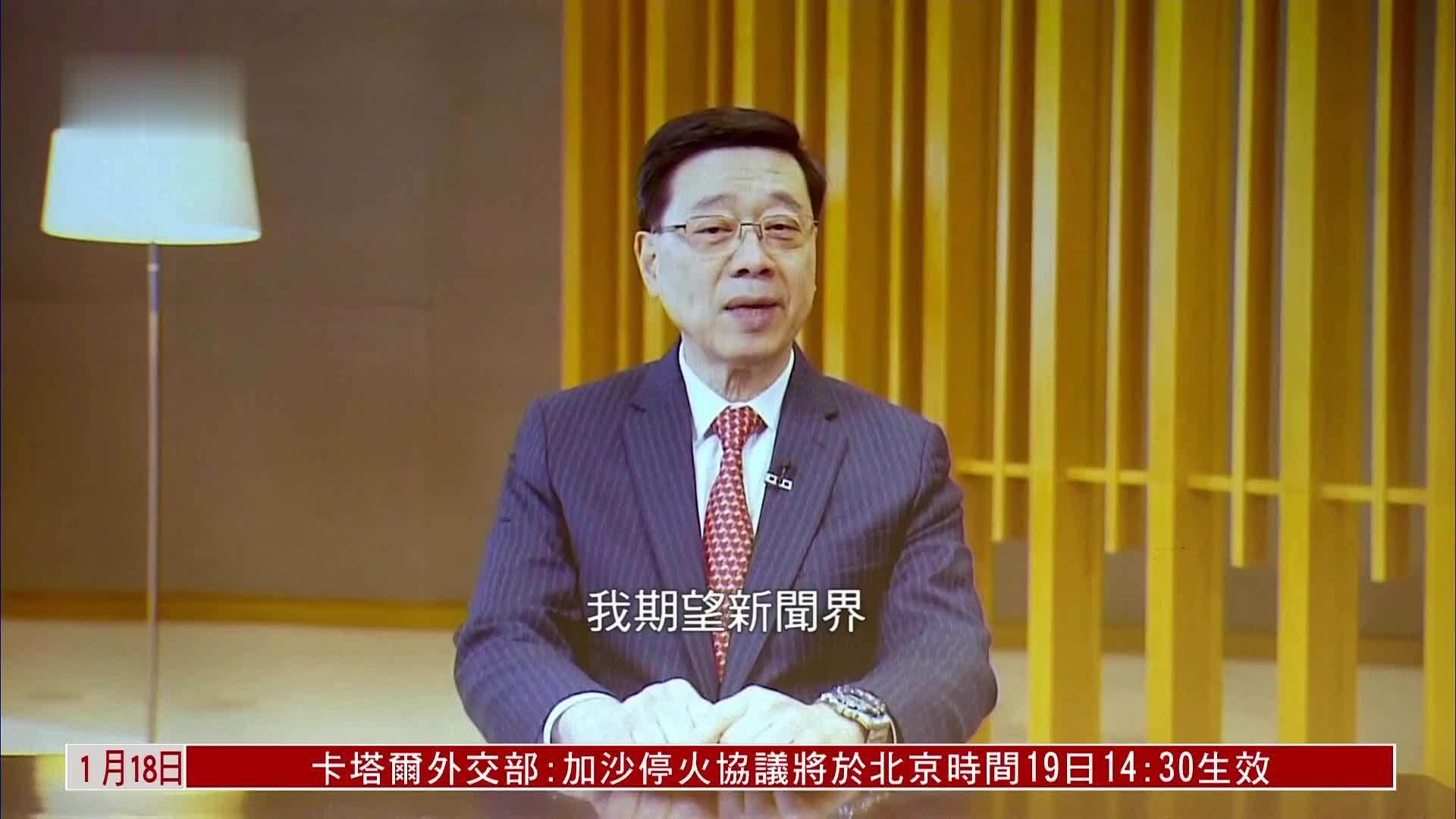 香港凤凰网新闻中心(香港凤凰网新闻中心地址)