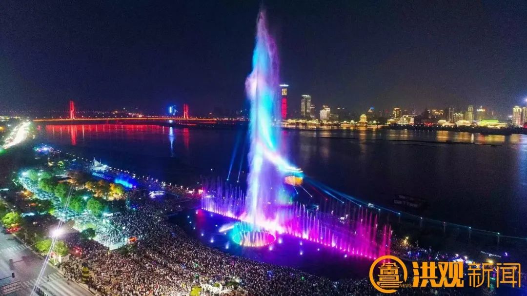 秋水广场音乐喷泉 资料图