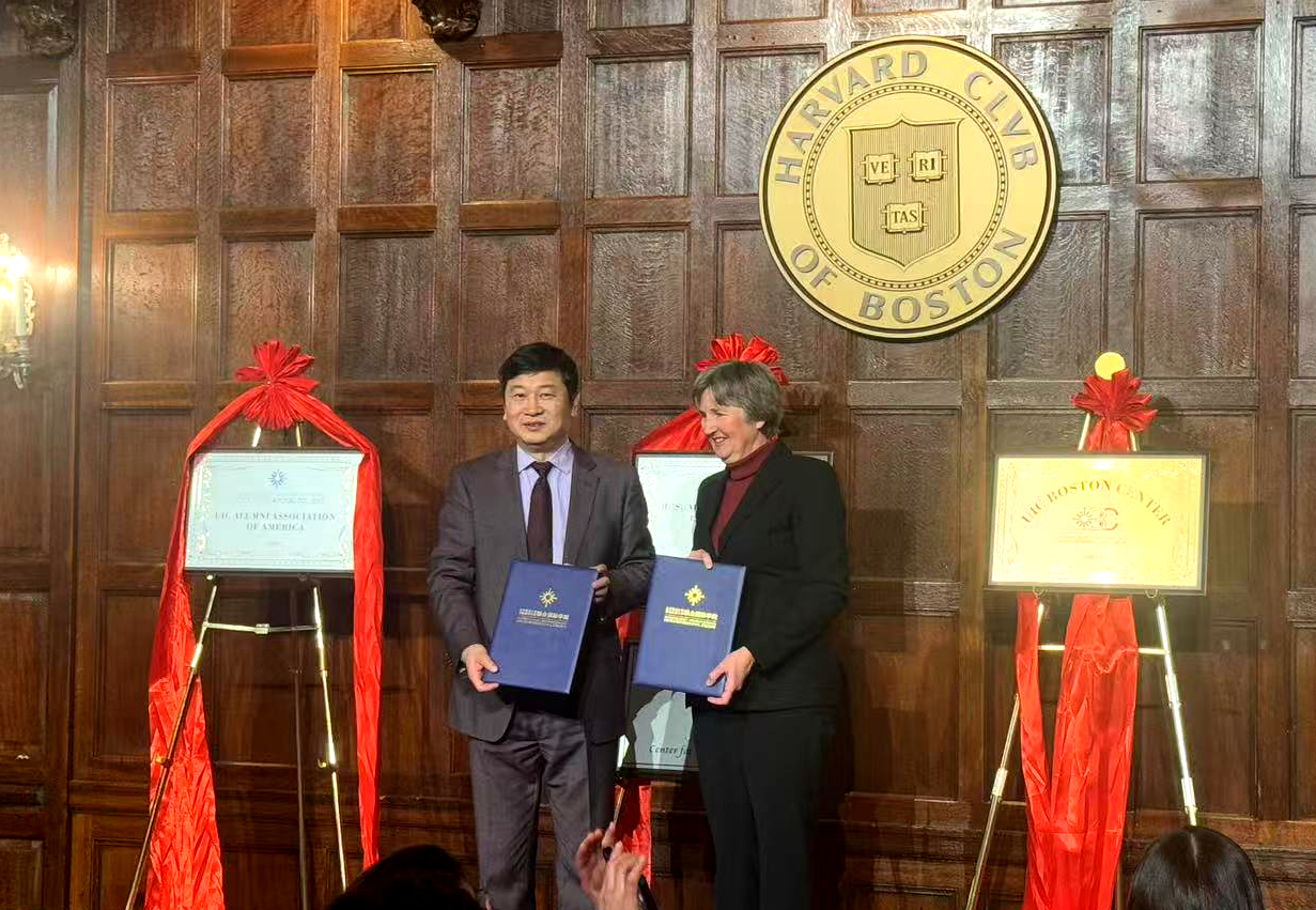 北师港浸大（UIC）与布兰迪斯大学交换合作备忘录