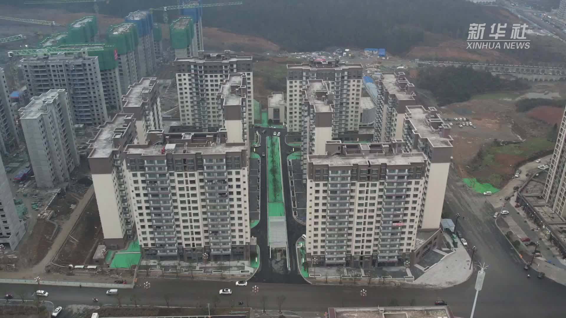 云南镇雄：“1·22”山体滑坡受灾群众陆续搬新家