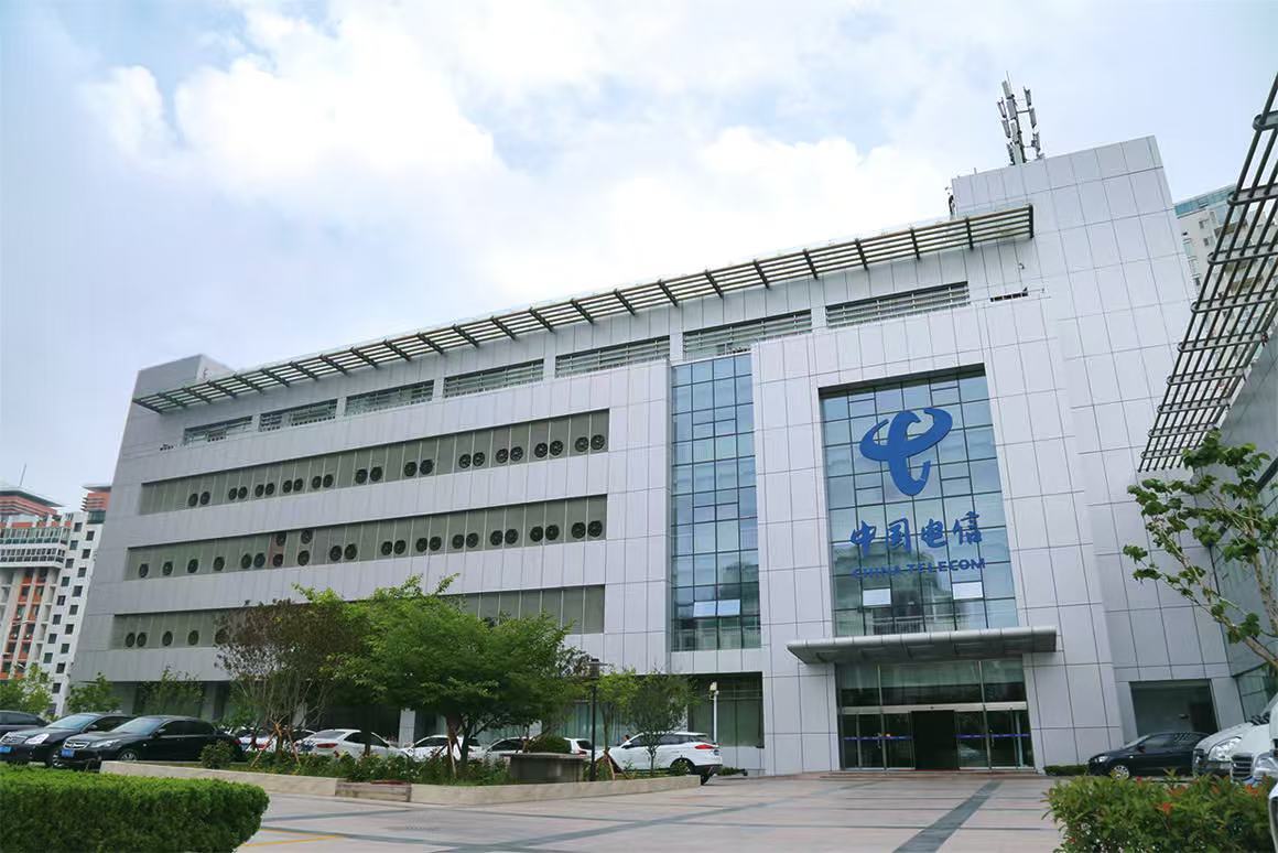 中国电信青岛分公司社会招聘